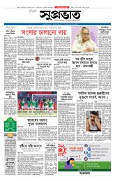 DrishtiPat