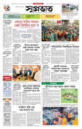 DrishtiPat