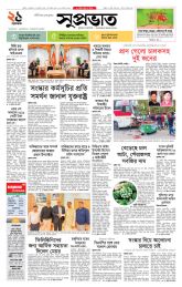 DrishtiPat