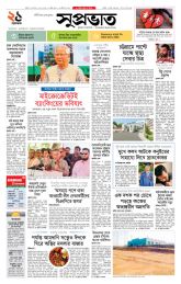 DrishtiPat