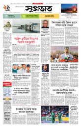 DrishtiPat